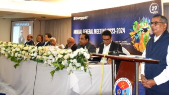 এনার্জিপ্যাকের বার্ষিক সাধারণ সভায় ব্যবসায়িক প্রবৃদ্ধির সম্ভাবনার ওপর গুরুত্বারোপ