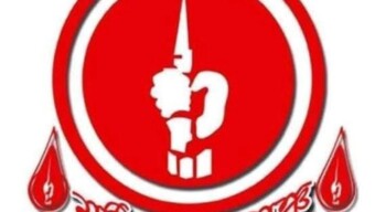 কুমিল্লায় বীর মুক্তিযোদ্ধাকে লাঞ্ছিত করায় মুক্তিযুদ্ধ মঞ্চের প্রতিবাদ ও সন্ত্রাসীদের গ্রেফতার দাবি: