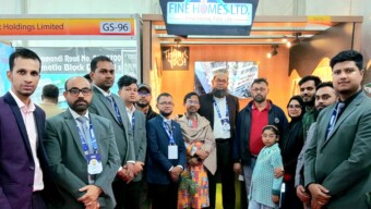 আবাসন খাতে সৎ নীতি বজায় রেখে সর্বোচ্চ সেবার প্রতিশ্রুতি নিয়ে রিহ্যাব মেলা-২৪ এ অংশ নিল ফাইন হোমস লিমিটেড