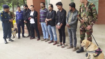কারাগারে আসা দর্শনার্থীদের ডগ স্কোয়াড দিয়ে তল্লাশী, মাদক উদ্ধার