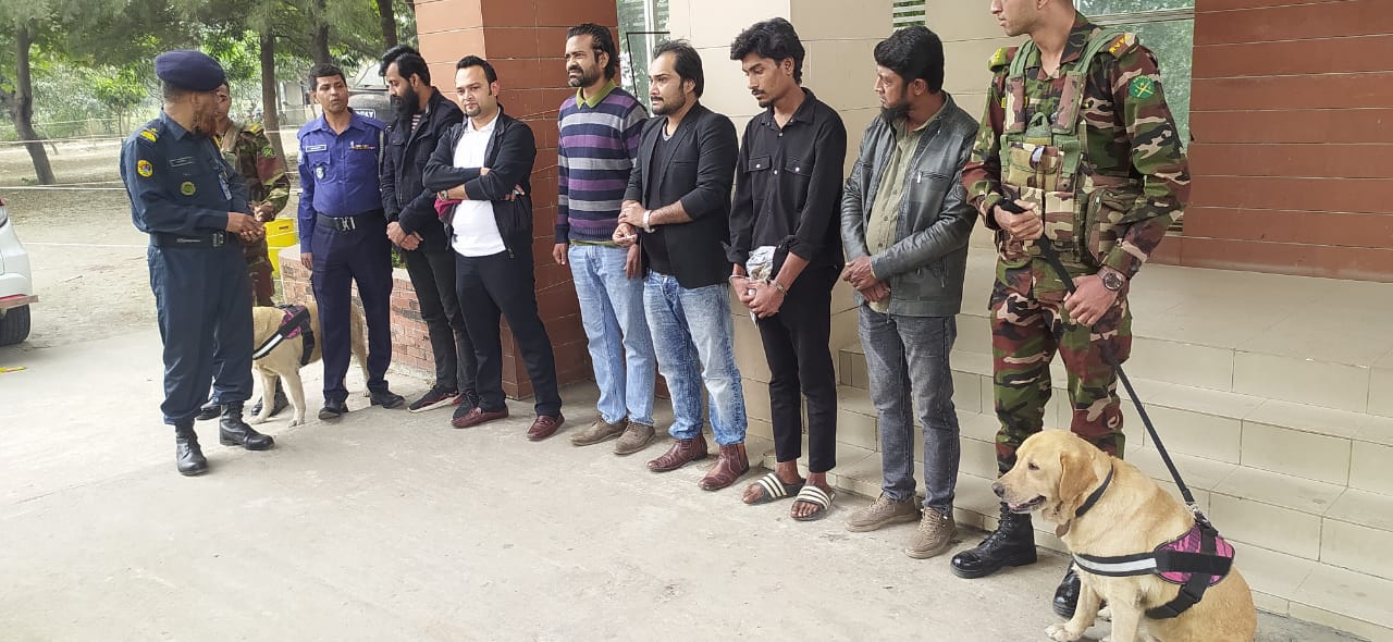 কারাগারে আসা দর্শনার্থীদের ডগ স্কোয়াড দিয়ে তল্লাশী, মাদক উদ্ধার