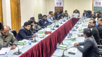 বৈশ্বিক পরিমণ্ডলে বাংলাদেশের চামড়া শিল্পের অগ্রগতির লক্ষে EC4J-এর প্রি- ওয়ার্কশপ এর আয়োজন