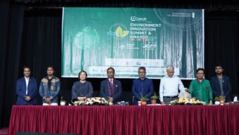 এনভায়রনমেন্ট ইনোভেশন সামিট মিশন গ্রিন এর আয়োজনে অনুষ্ঠিত