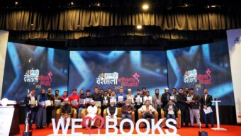 বইয়ে বইয়ে সয়লাব করার প্রত্যয় নিয়ে শেষ হলো রকমারি বেস্ট সেলারঅ্যাওয়ার্ড