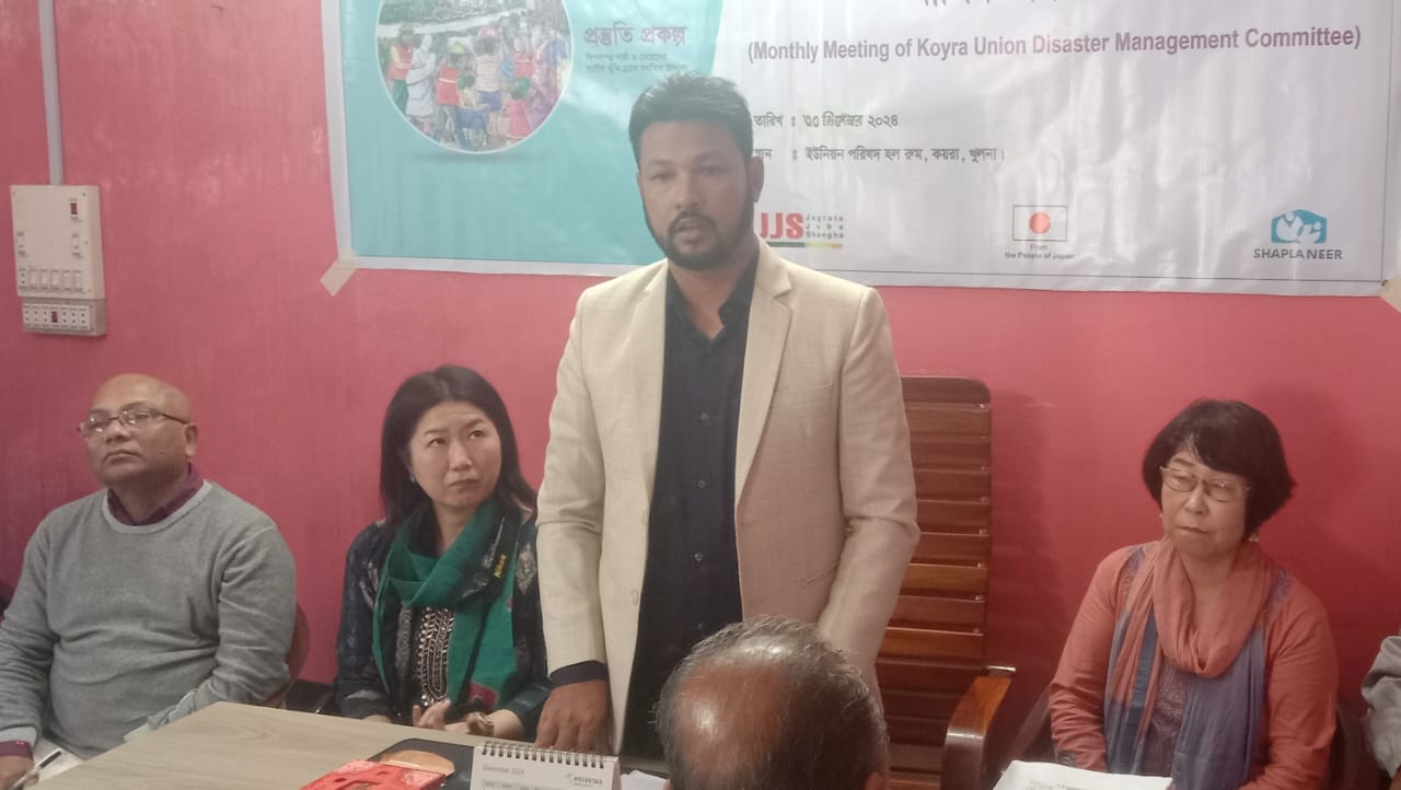 কয়রায় দূর্যোগ ব্যবস্থাপনা কমিটির মাসিক সমন্বয় সভা
