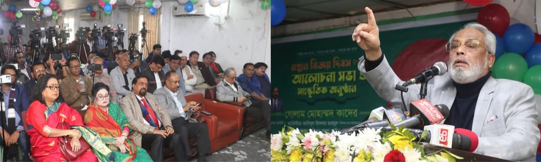 দেশে সংঘাতময় পরিস্থিতি সৃষ্টি করা হয়েছে- গোলাম মোহাম্মদ কাদের