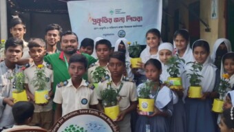 গাজীপুরে প্রাণ-প্রকৃতি ও পরিবেশ রক্ষা বিষয়ক কর্মশালা অনুষ্ঠিত হয়েছে