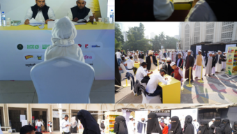 ঢাকায় পুষ্টি ‘ভার্সেস অফ লাইট’ হিফজুল কোরআন প্রতিযোগিতার অডিশন অনুষ্ঠিত