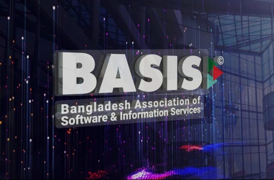 বাংলাদেশ অ্যাসোসিয়েশন অব সফটওয়্যার এন্ড ইনফরমেশন সার্ভিসেস (বেসিস) এর প্রশাসক নিয়োগ