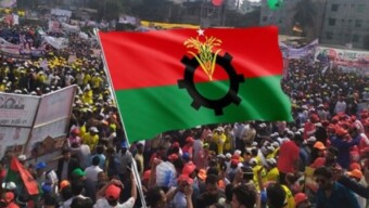 বিএনপির ৩ সংগঠন এর কর্মসূচি ঘোষণা ভারতীয় আগ্রাসনের প্রতিবাদে