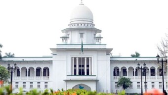 ‘জয় বাংলা’ জাতীয় স্লোগান ঘোষণা করে , হাইকোর্টের দেওয়া  রায় স্থগিত
