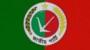 আমিনুর রহমান সাহেবের মৃত্যুতে -জাতীয় পার্টি চেয়ারম্যানের শোক