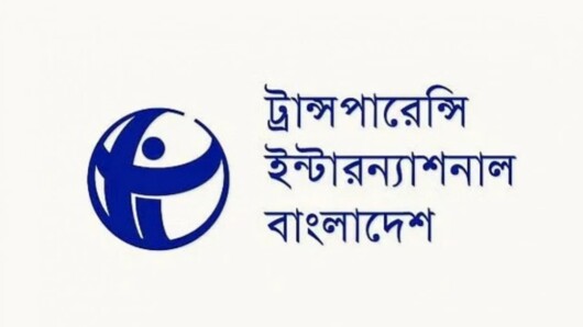 অধ্যাদেশ জারি করার আগে পর্যাপ্ত অন্তর্ভুক্তিমূলক পর্যালোচনার সুপারিশ টিআইবির