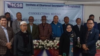 আইসিএসবির উদ্যোগে প্র্যাকটিসিং চার্টার্ড সেক্রেটারীদের জন্য আলোচনা সভা অনুষ্ঠিত