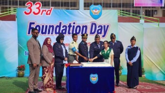 বাংলাদেশ বিমান বাহিনী শাহীন ইংলিশ মিডিয়াম কলেজ (বিএএফ সেমস) এর৩৩ তম প্রতিষ্ঠা বার্ষিকী উদযাপন