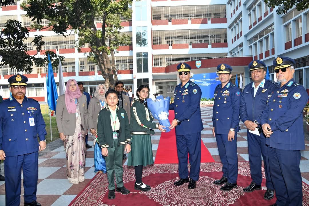বাংলাদেশ বিমান বাহিনী শাহীন ইংলিশ মিডিয়াম কলেজ (বিএএফ সেমস) এর ‘এ’ লেভেল ভবন ও মাল্টিপারপাস হল এর শুভ উদ্বোধন