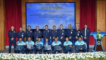 বাংলাদেশ বিমান বাহিনীর খেলোয়াড়দের বিমান বাহিনীর সদর দপ্তরে বিশেষ সংবর্ধনা প্রদান