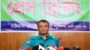 বায়েজিদ বোস্তামী থানার পুলিশের অভিযানে কুখ্যাত সন্ত্রাসী ছোট সাজ্জাদের সহযোগী আসিফসহ ০৬ (ছয়) জন দুর্ধর্ষ ডাকাত আটক ও আগ্নেয়াস্ত্রসহ বিভিন্ন ধরনের অস্ত্র উদ্ধার