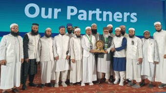 রাজধানীর চীন মৈত্রী সম্মেলন কেন্দ্রে কওমি উদ্যোক্তার জাতীয় সম্মেলন ২০২৫ অনুষ্ঠিত