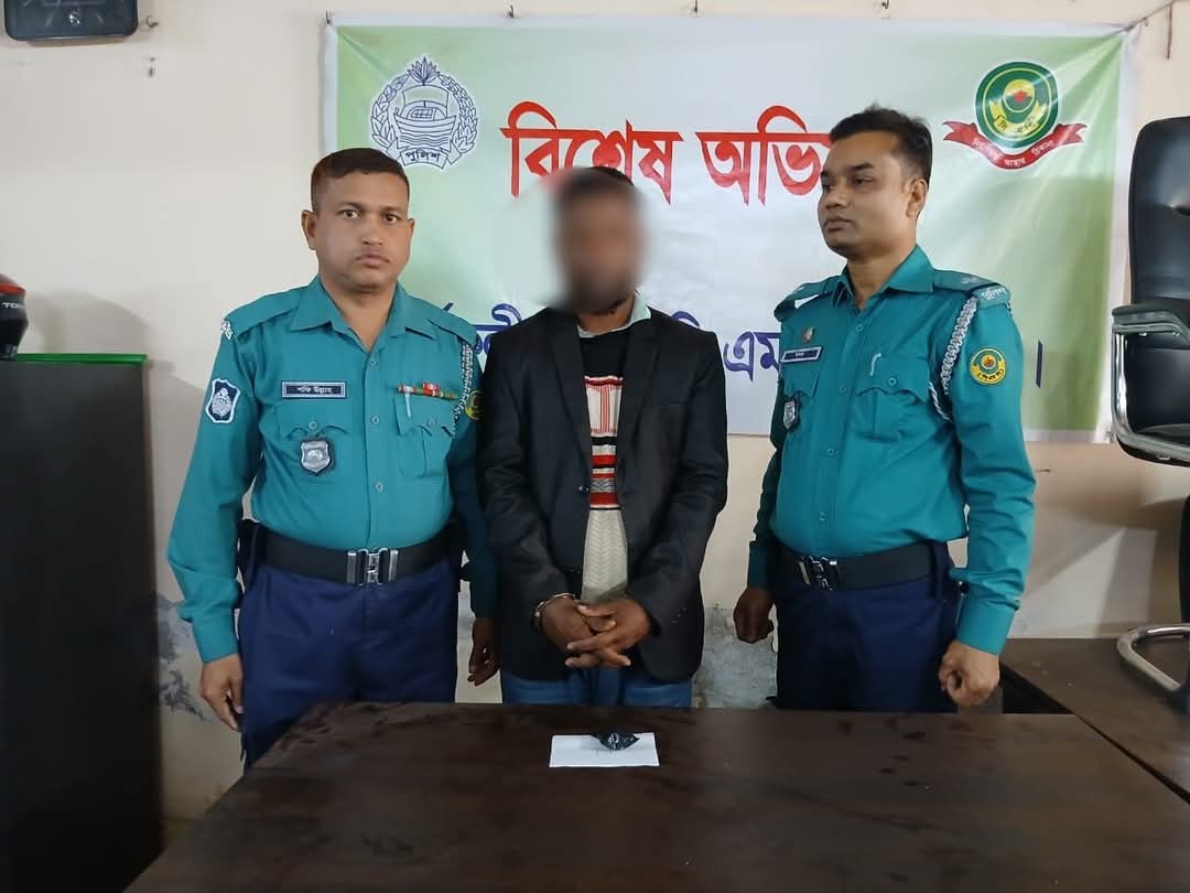 কর্ণফুলী থানার পুলিশের অভিযানে ১০৫ পিস ইয়াবা ট্যাবলেটসহ ০১ জন আসামী গ্রেফতার