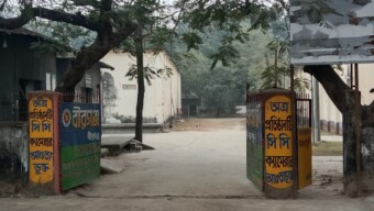 ধান-চাল সংগ্রহ লক্ষ্যমাত্রা ব্যাহত হওয়ার আশঙ্কা