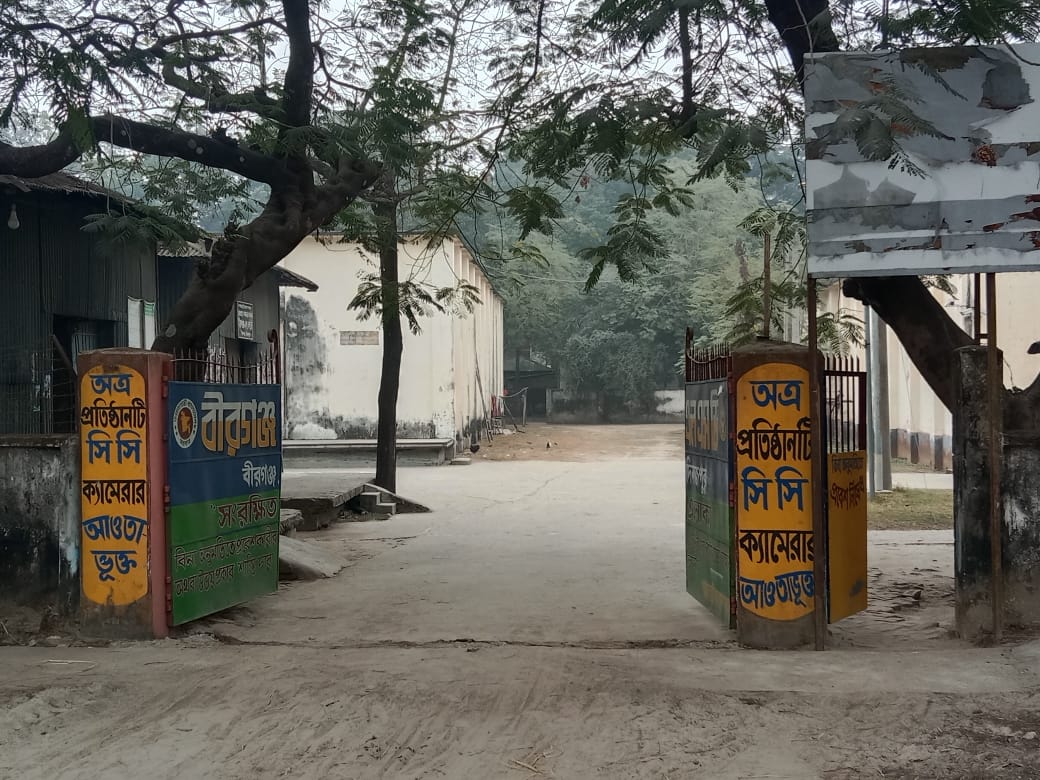 ধান-চাল সংগ্রহ লক্ষ্যমাত্রা ব্যাহত হওয়ার আশঙ্কা
