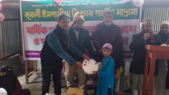 বালিয়াকান্দিতে মেধাবী শিক্ষার্থীদের মধ্যে পুরস্কার বিতরণ