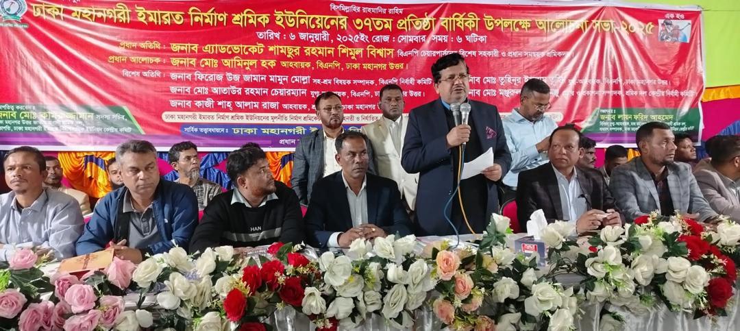 গরীবের অধিকার রাষ্ট্রীয়ভাবে সুরক্ষিত না হওয়ায় সরকার পদে পদে হোঁচট খাচ্ছে :এ্যাড. শিমুল বিশ্বাস
