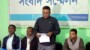 সাদুল্যাপুরে ইউপি চেয়ারম্যানের বিরুদ্ধে স্বাক্ষর জালের অভিযোগ ২ সদস্যের