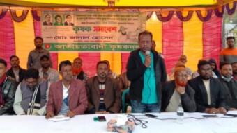 কয়রার সদর ইউনিয়ন কৃষকদলের কৃষক সমাবেশ অনুষ্ঠিত