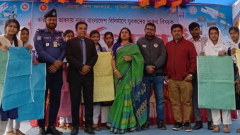 কয়রায় তারুণ্যের ভাবনায় আগামীর বাংলাদেশ শীর্ষক কর্মশালা