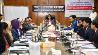 নবীন কর্মকর্তাদের সততা ও নিষ্ঠার সঙ্গে জনগণের কল্যাণে কাজ করতে হবে : তথ্য সচিব