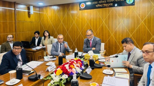 ভোক্তা অধিকার সংরক্ষণ আইনের সঠিক প্রয়োগ নিশ্চিত করতে হবে-বাণিজ্য উপদেষ্টা