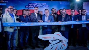 ১ টনের পাওয়ার পিকআপ লিও বাজারে আনলো ইফাদ অটোস