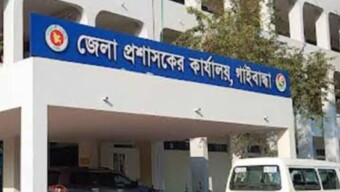 গাইবান্ধায় জেলা প্রশাসনের নির্দেশে এলএ শাখায় দৃষ্টান্তমূলক পরিবর্তন ঘটিয়েছে
