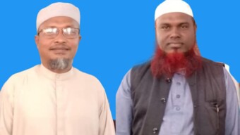 কয়রায় ইমাম পরিষদের কমিটি গঠনমাওলানা মিজানুর রহমান সভাপতি ও মাওলানা শরিফুল ইসলাম সম্পাদক নির্বাচিত