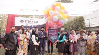 ইন্টারন্যাশনাল হোপ স্কুলে চতুর্থ আন্তঃস্কুল স্টেম ফেস্ট