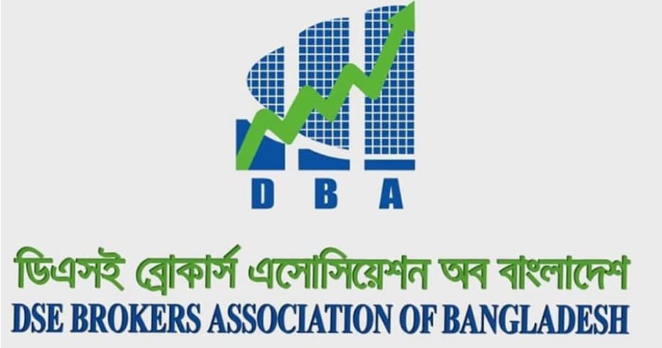 পুঁজিবাজারে বিনিয়োগের জন্য বিশেষ তহবিলের সময়সীমা ২০৩০ সাল পর্যন্ত বৃদ্ধির সুপারিশ করে গভর্নরের নিকট চিঠি দিয়েছে ডিবিএ