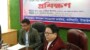 কালিহাতীতে ক্ষুদ্রঋণ কার্যক্রম বাস্তবায়নে প্রশিক্ষণ অনুষ্ঠিত।