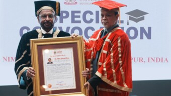 ড. মো. সবুর খানের এনআইএমএস বিশ্ববিদ্যালয় থেকে সম্মানসূচক ডক্টরেট ডিগ্রী গ্রহণ