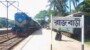 কর্মবিরতির কারণে ট্রেন চলাচল বন্ধ, ভোগান্তিতে যাত্রীরা
