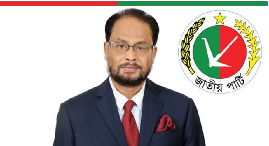 সাংবাদিক সেলিম জাহিদের পিতৃবিয়োগে জাতীয় পার্টি চেয়ারম্যানের শোক-গোলাম মোহাম্মদ কাদের