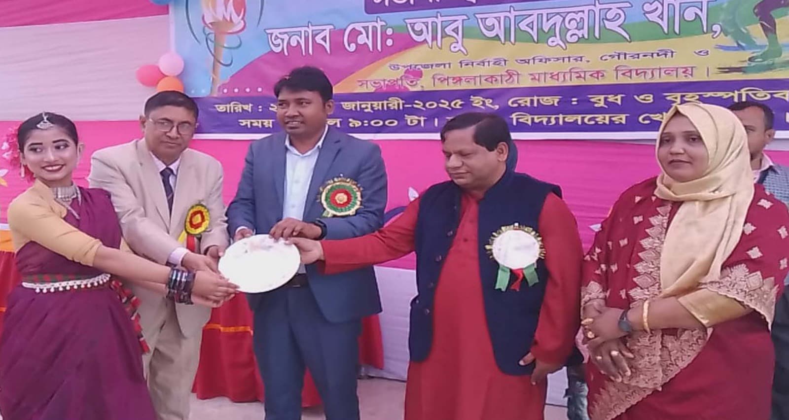 গৌরনদীর তিনটি মাধ্যমিক বিদ্যালয়ের বার্ষিক ক্রীড়া ও সাংস্কৃতিক প্রতিযোগীতার পুরস্কার বিতরণী অনুষ্ঠান সম্পন্ন