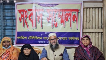 পটুয়াখালী জেলা গলাচিপায় প্রচারিত সংবাদ দেখে ছেলের বিরুদ্ধে মা আঙেঁচ বেগমের সংবাদ সম্মেলন