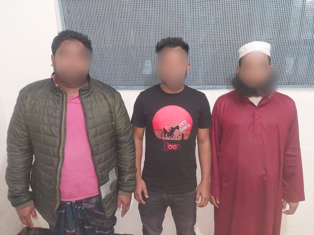 সৌদি আরবে প্রবাসী ব্যবসায়ীকে অপহরণ করে ৩৫ লাখ টাকা মুক্তিপণ আদায়; খিলগাঁও থানা পুলিশ কর্তৃক সংঘবদ্ধ অপহরণকারী চক্রের তিন সদস্য গ্রেফতার