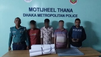 সরকার বিরোধী অপপ্রচারের বিপুল পরিমাণ লিফলেটসহ তিনজনকে গ্রেফতার করেছে মতিঝিল থানা পুলিশ