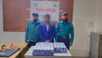 পাঁচলাইশ মডেল থানা পুলিশ কর্তৃক ২নং গেইট ইয়াকুব ট্রেড সেন্টারে অভিযান পরিচালনা করে অবৈধ মাদকদ্রব্য (বিয়ার) উদ্ধার ও নারী-পুরুষ সহ সর্বমোট ২৫ জন গ্রেফতার