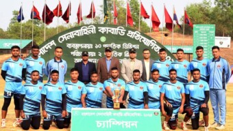 বাংলাদেশ সেনাবাহিনী কাবাডি প্রতিযোগিতা-২০২৫ সমাপ্ত