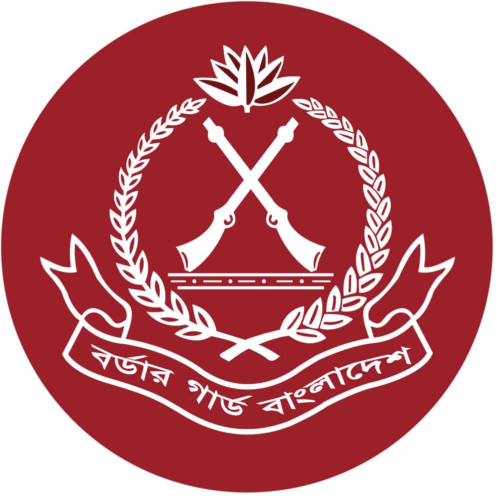 টেকনাফ ব্যাটালিয়ন (২ বিজিবি) কর্তৃক পরিচালিত অভিযানে ৮০,০০০ পিস ইয়াবা ট্যাবলেট উদ্ধার
