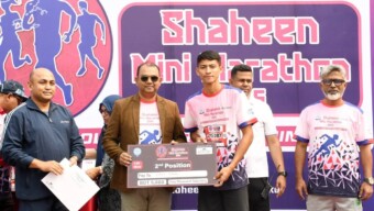 শাহীন মিনি ম্যারাথন ২০২৫ অনুষ্ঠিত